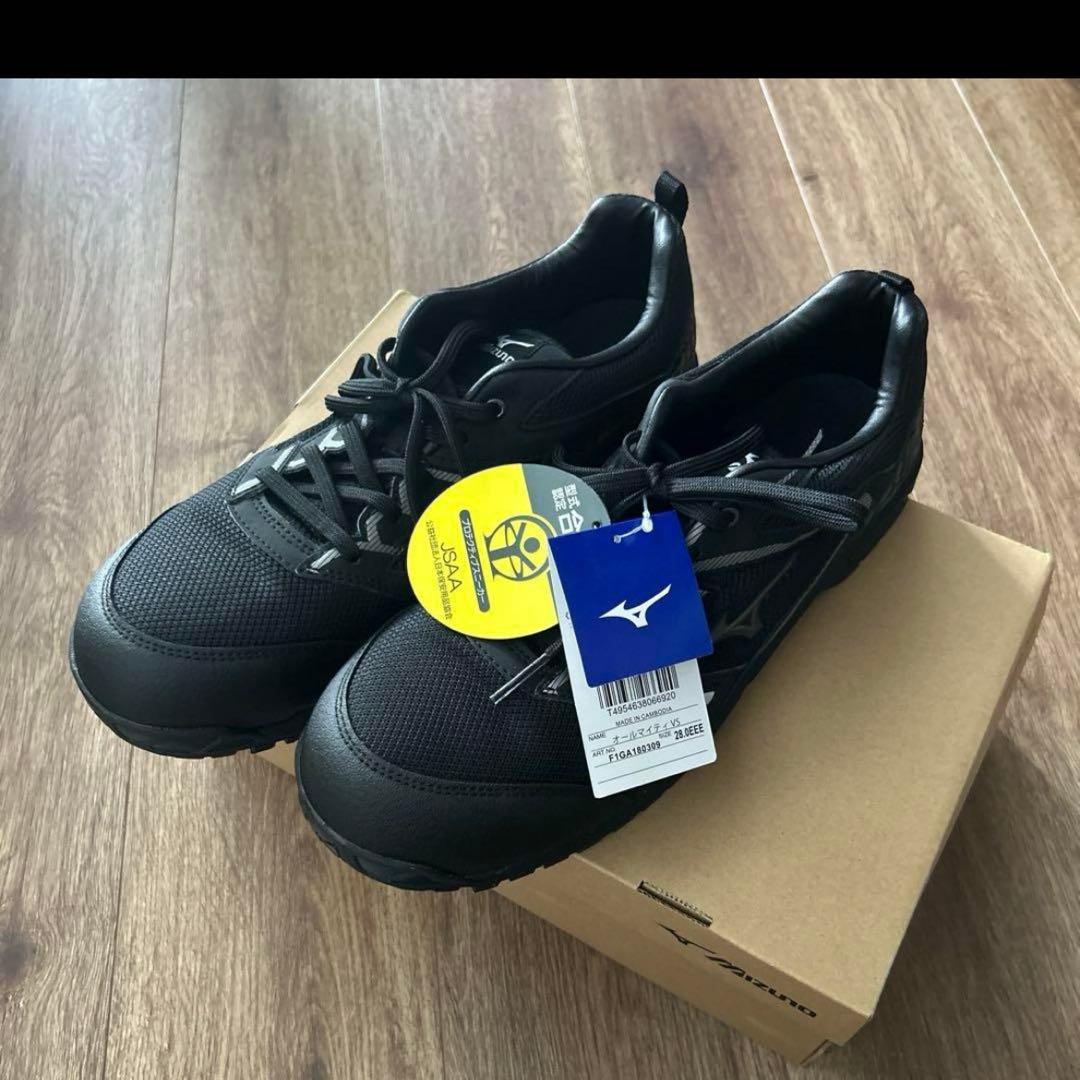 ミズノ　オールマイティVS 28.0cm