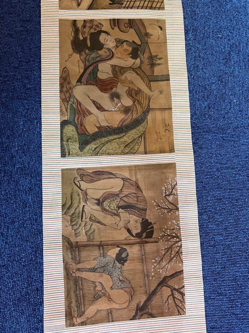1058 骨董　古美術　春画　巻物　希少　時代物