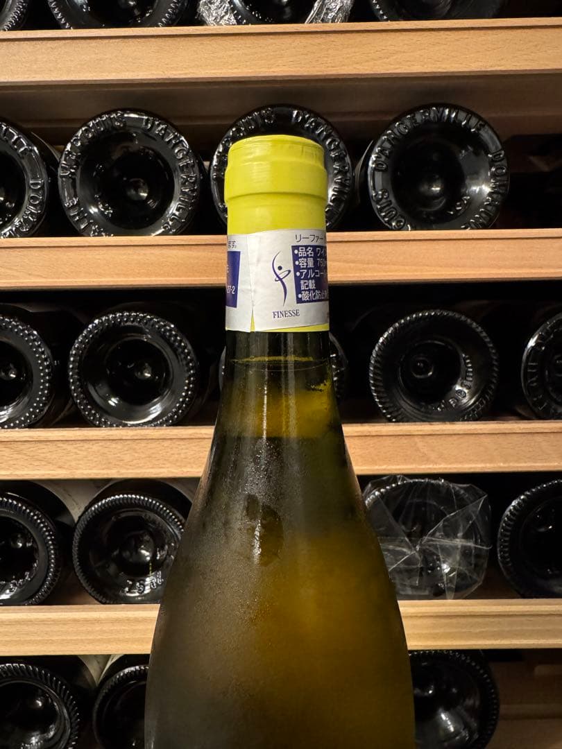 2020ラ・トゥール・グルナッシュ・ブランシャトー・デ・トゥール　ラヤス