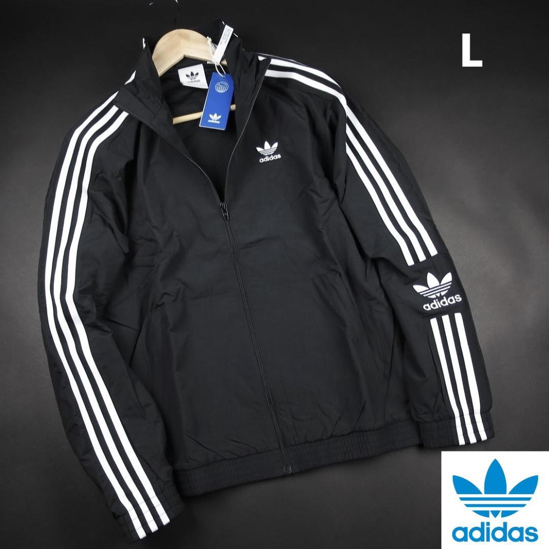 adidas Originals ロックアップ トレフォイルトラックトップ L