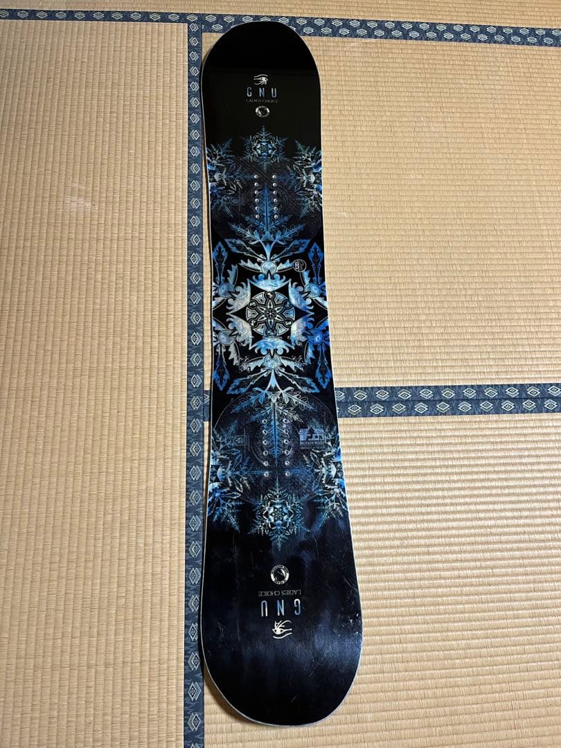 【21-22】GNU Ladies Choice