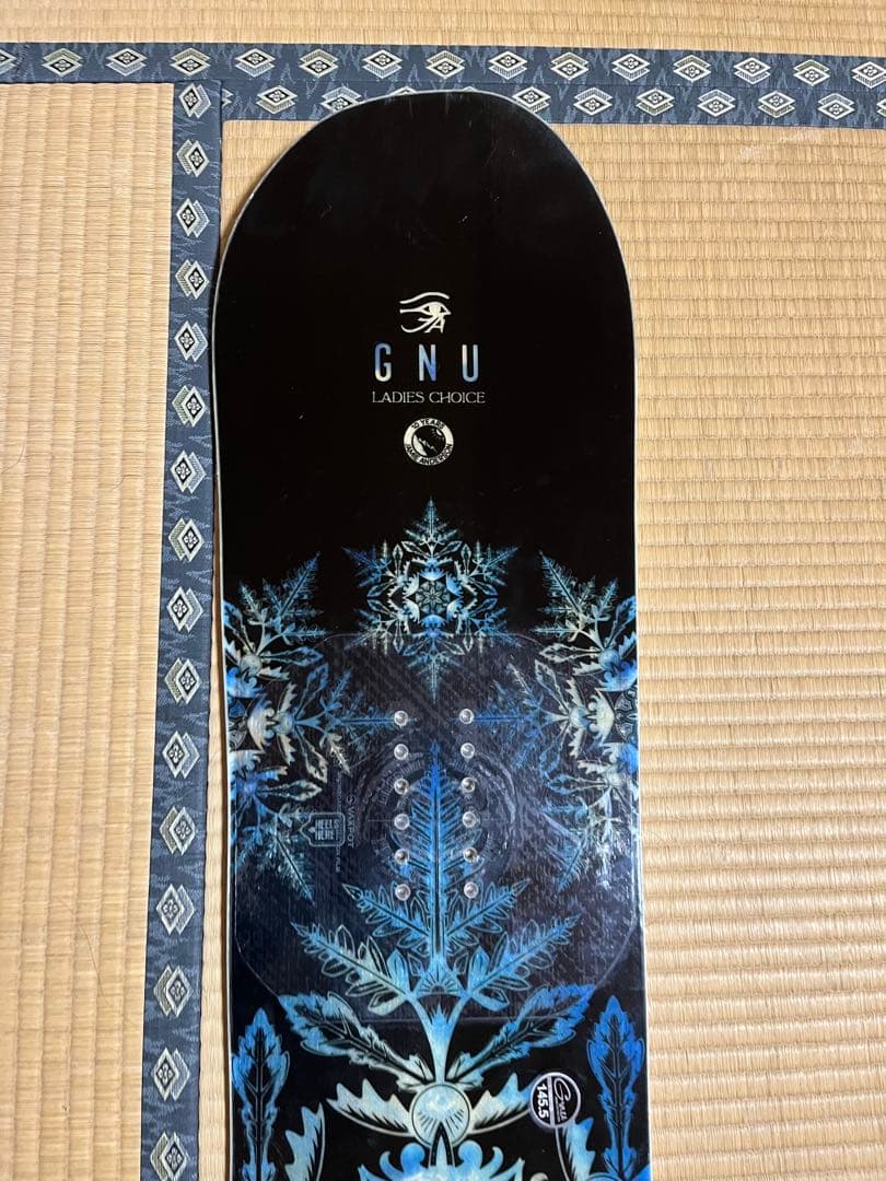 【21-22】GNU Ladies Choice