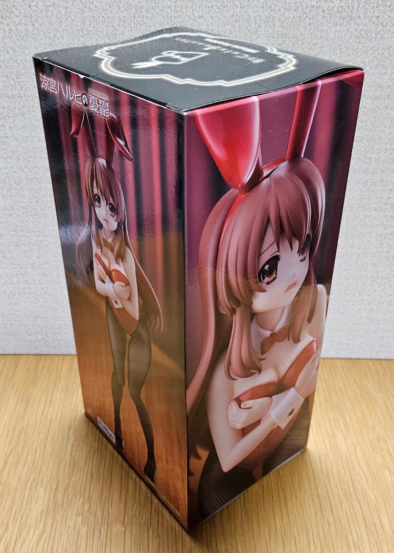 涼宮ハルヒの憂鬱 BiCuteBunnies 涼宮ハルヒ 長門有希 朝比奈みくる
