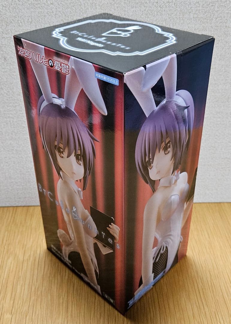 涼宮ハルヒの憂鬱 BiCuteBunnies 涼宮ハルヒ 長門有希 朝比奈みくる