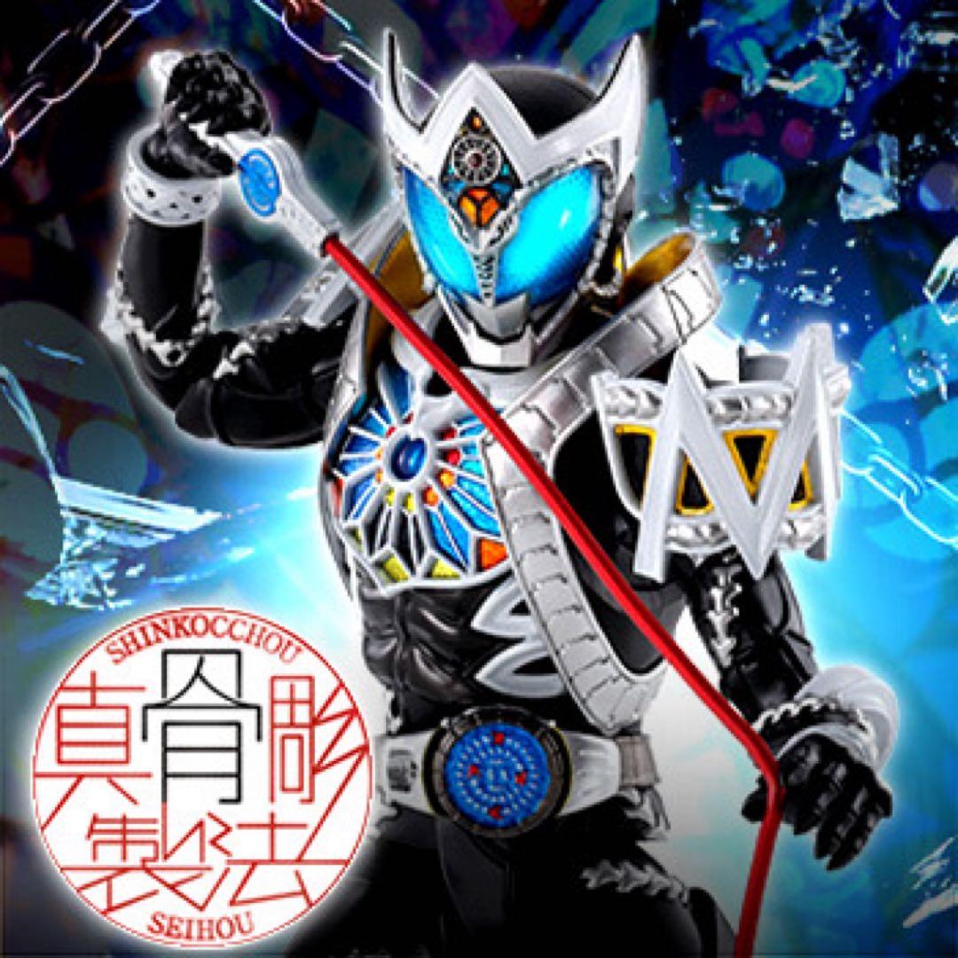 SHFiguarts 真骨彫製法　仮面ライダーサガ