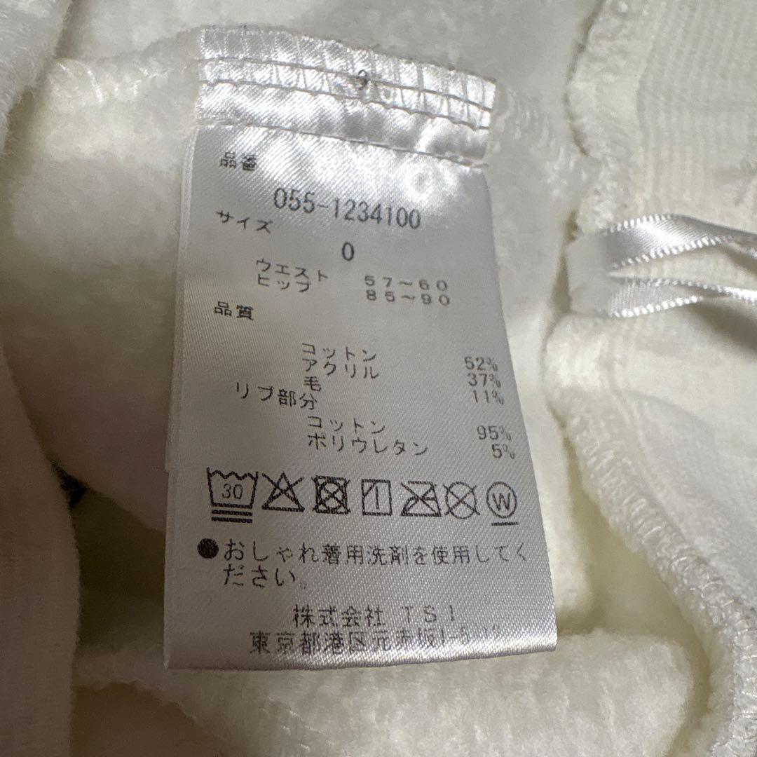 PEARLY GATES セットアップS