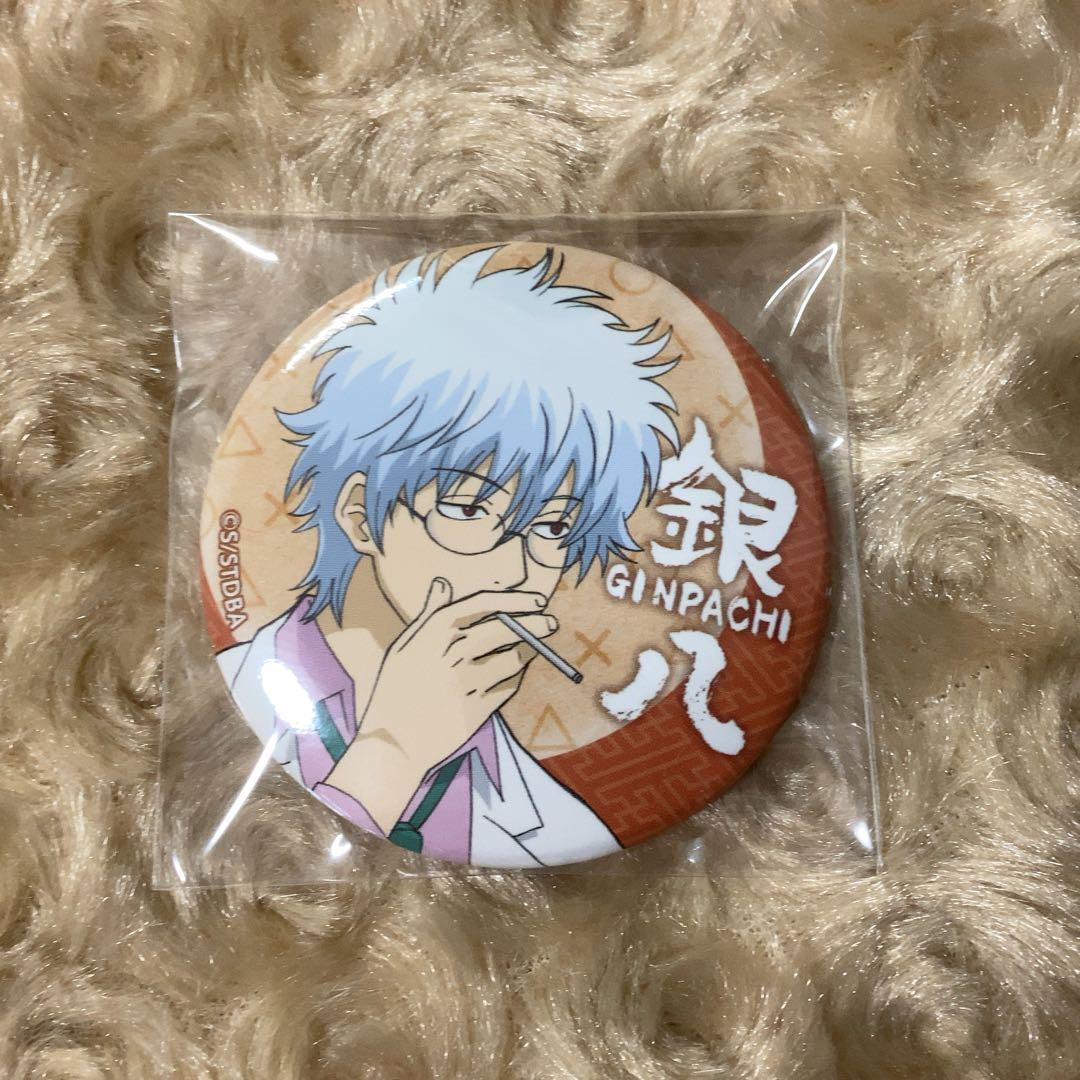 レア 銀魂 3年Z組銀八先生 坂田銀八 缶バッジ