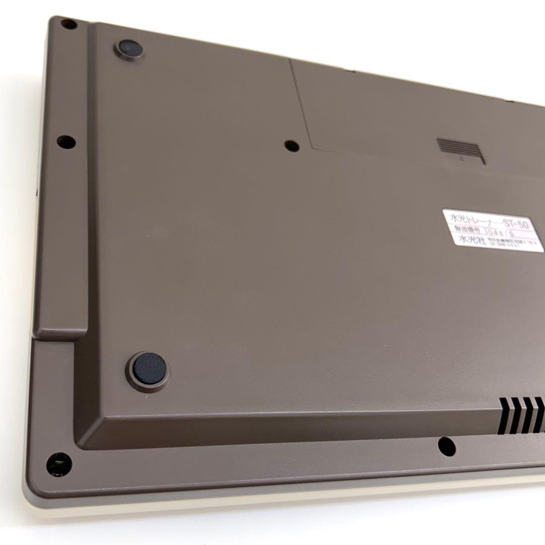 【動作良好◎】水光社 水光トレーナー ST-50 詩吟コンダクター フルセット