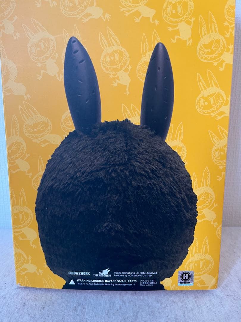 LABUBU SWAURER フィギュア　未開封