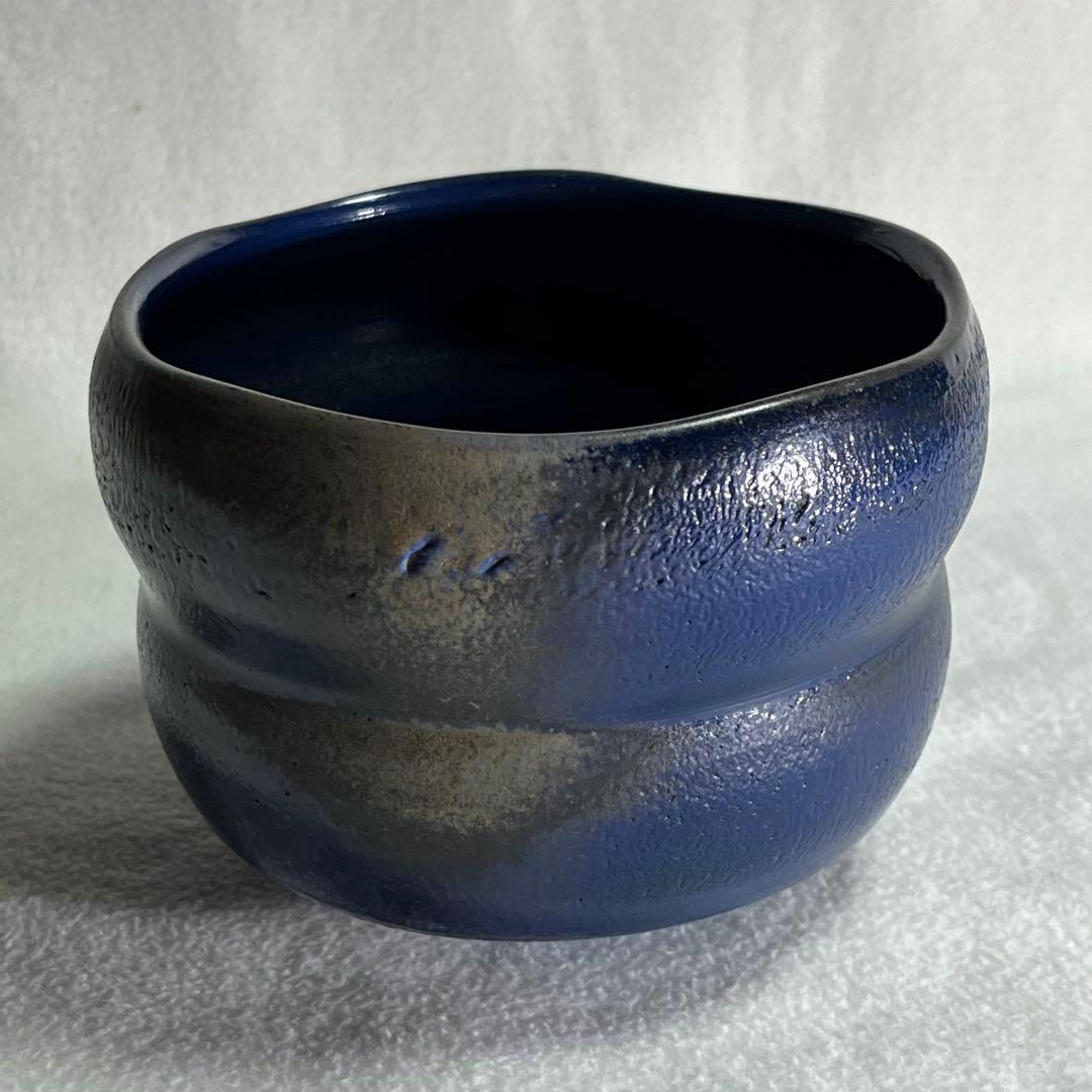 【希少】藍彩/備前焼/松井與之作/陶器/抹茶茶碗