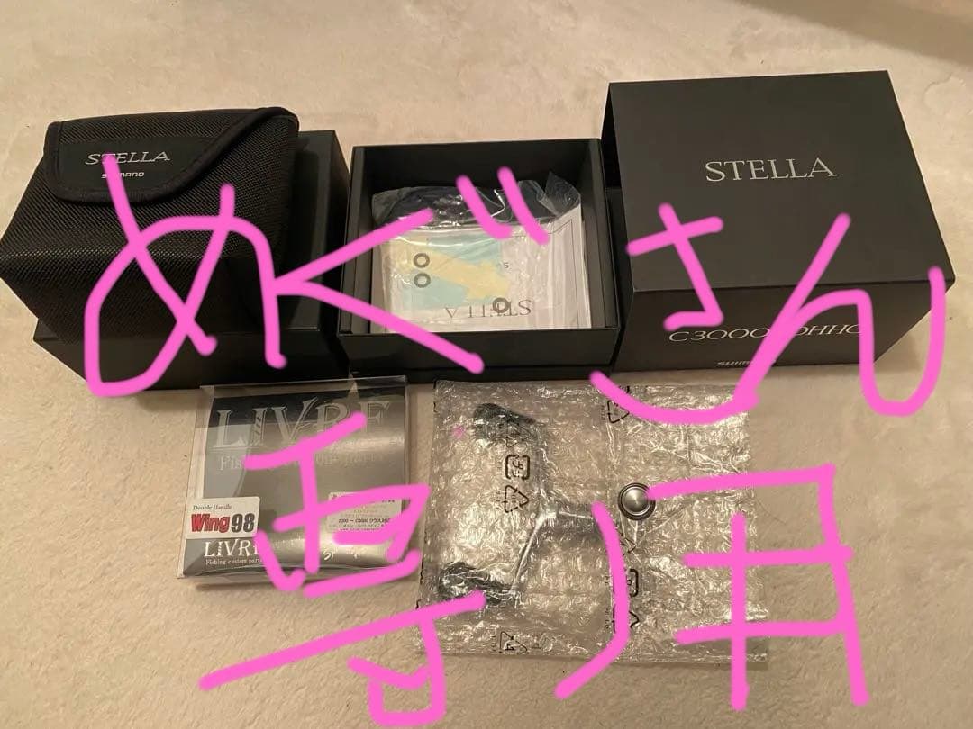 シマノ 18 ステラ STELLA C3000SDHHG