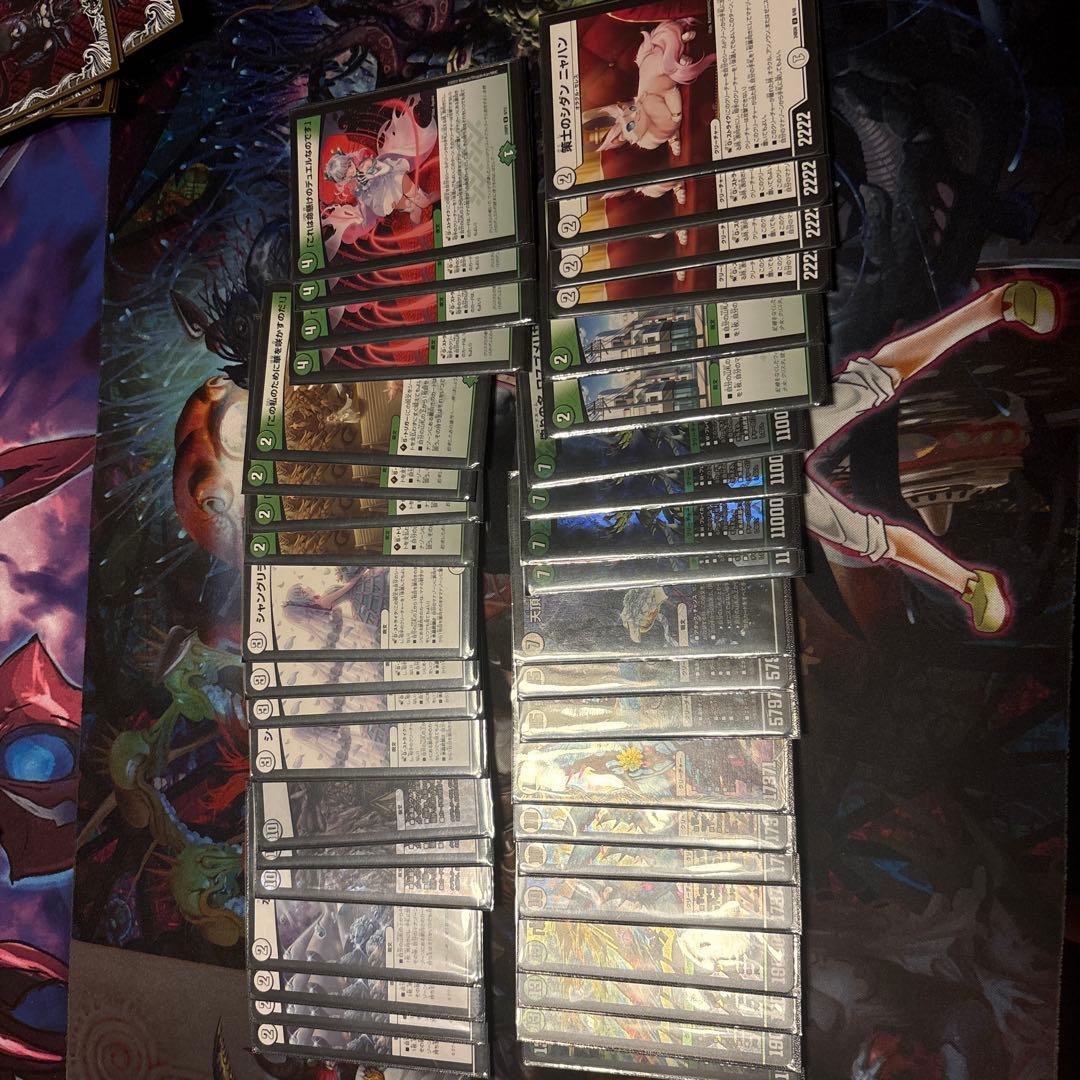 白緑ゼニスデッキ　調整パーツ付き