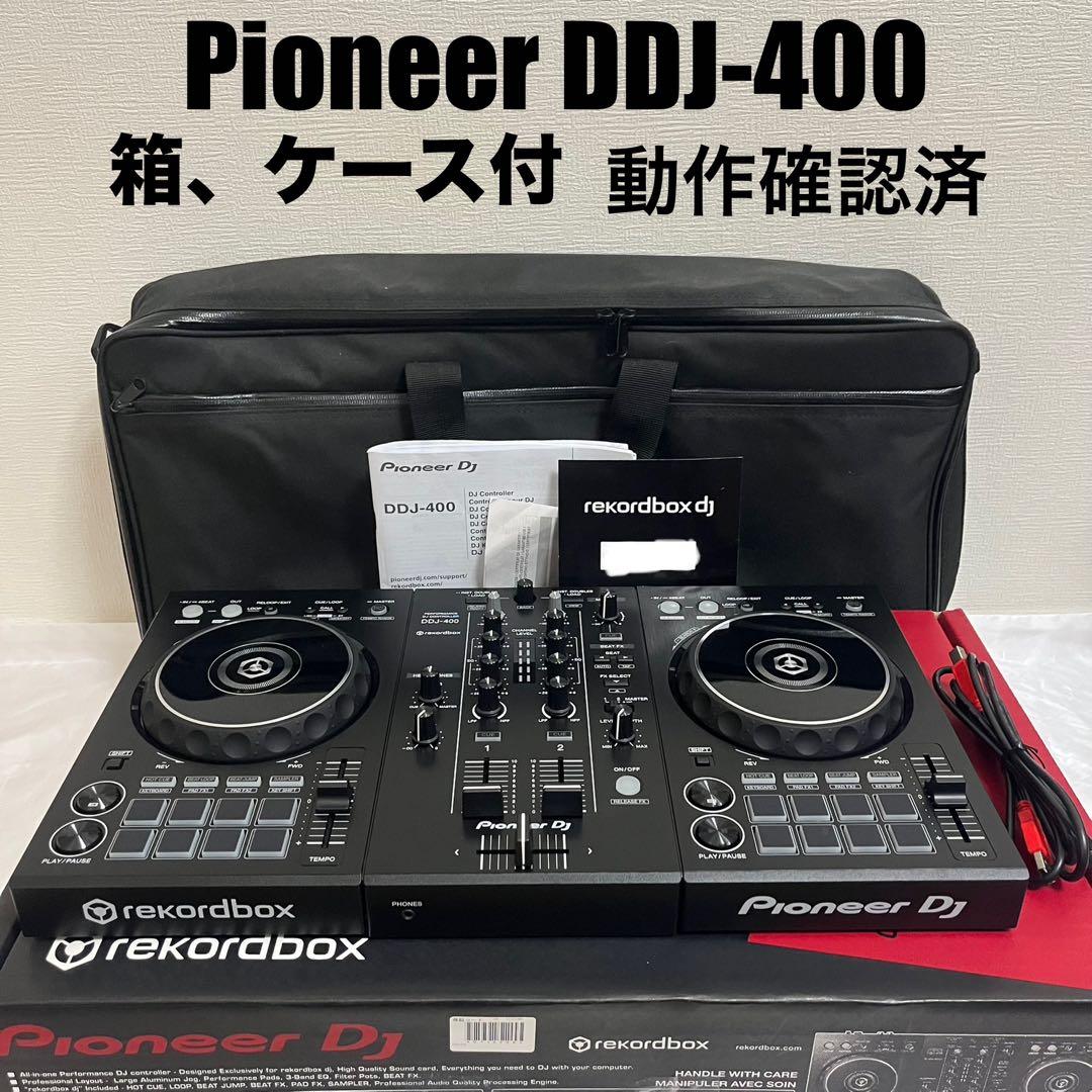 【美品】【完品】【箱、ケース付】Pioneer DDJ-400 DJコントローラ