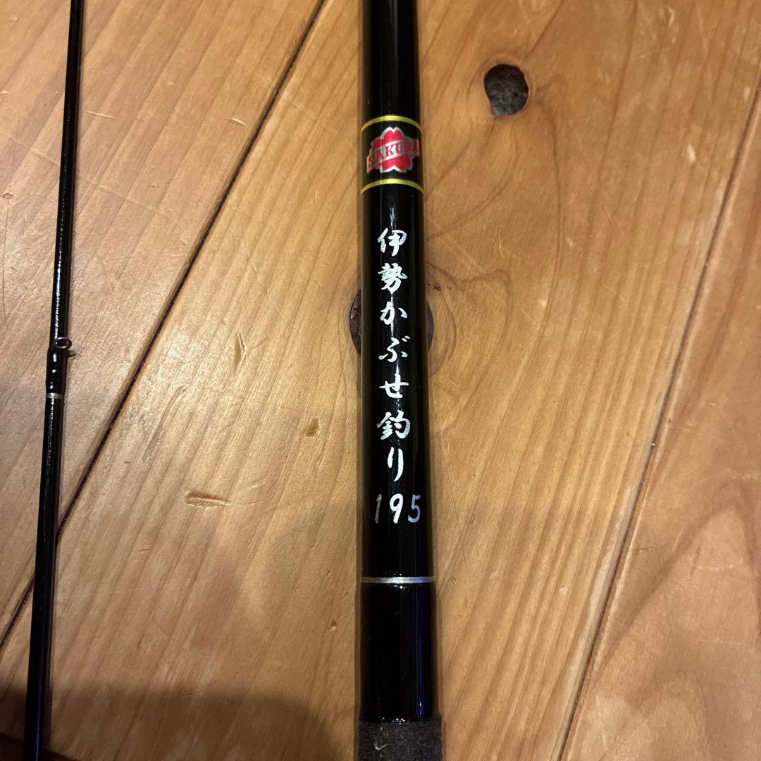 櫻井漁具　伊勢かぶせ釣り195