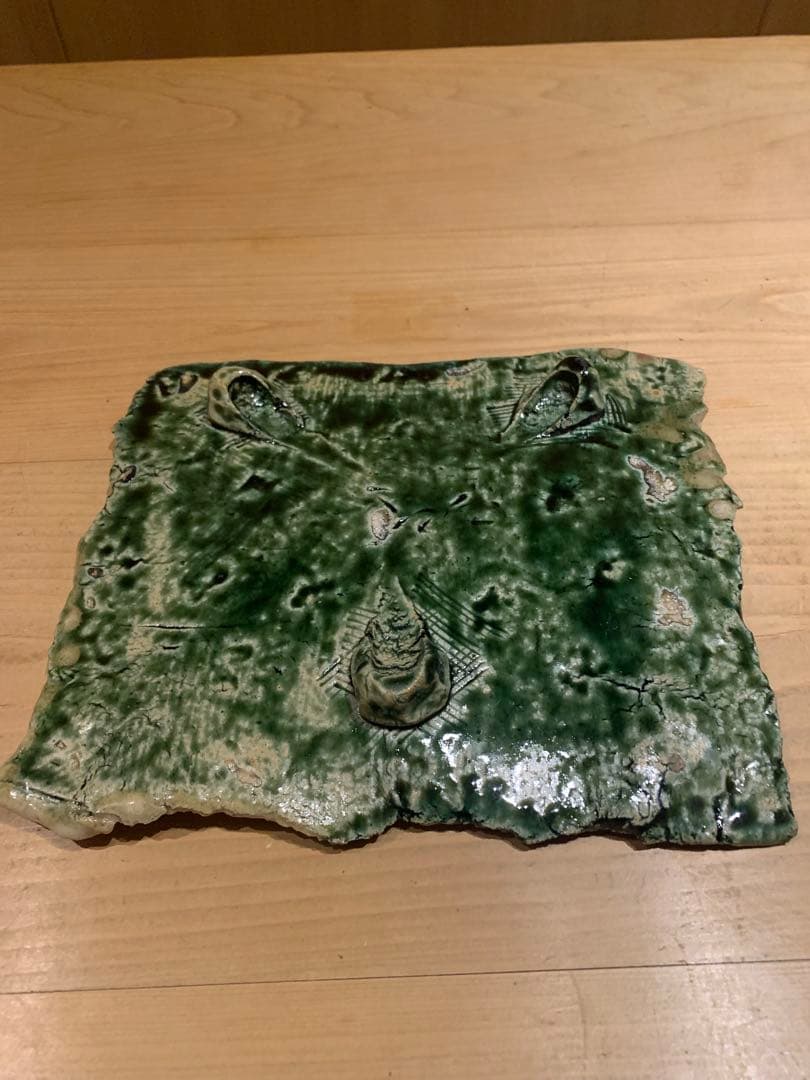 【極希少】鈴木大弓 × 山口真人 コラボ作品 織部絵皿（角皿）本物保証 完品