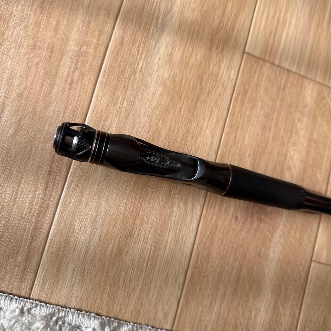 ポイズンアルティマ 172H