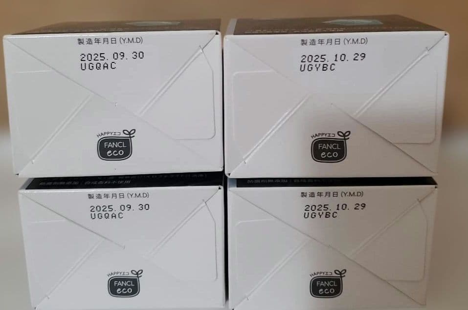 ファンケル　泥ジェル洗顔　ディープクリア洗顔パウダー　マイルドクレンジングオイル