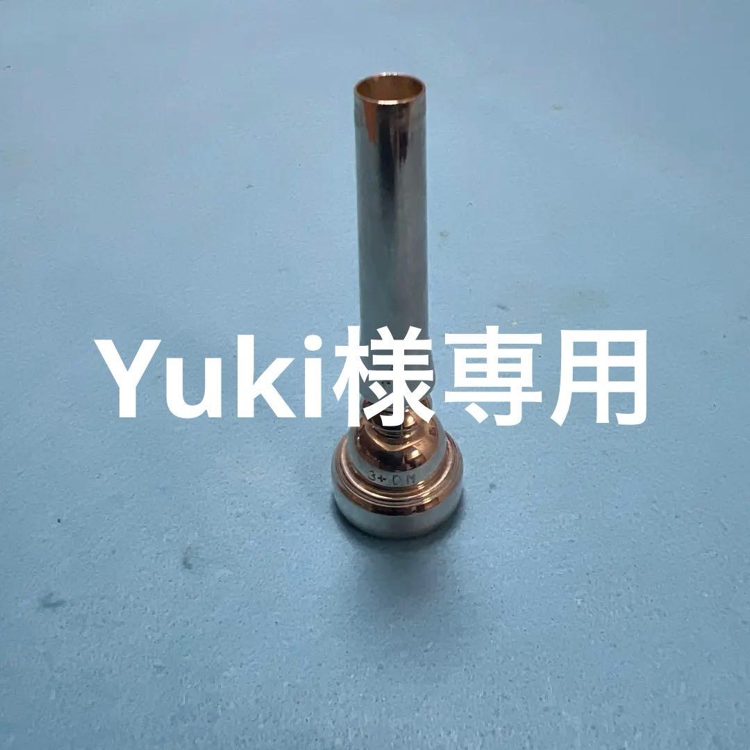 フラーテプレチージョンテトランペットマウスピース3+DM