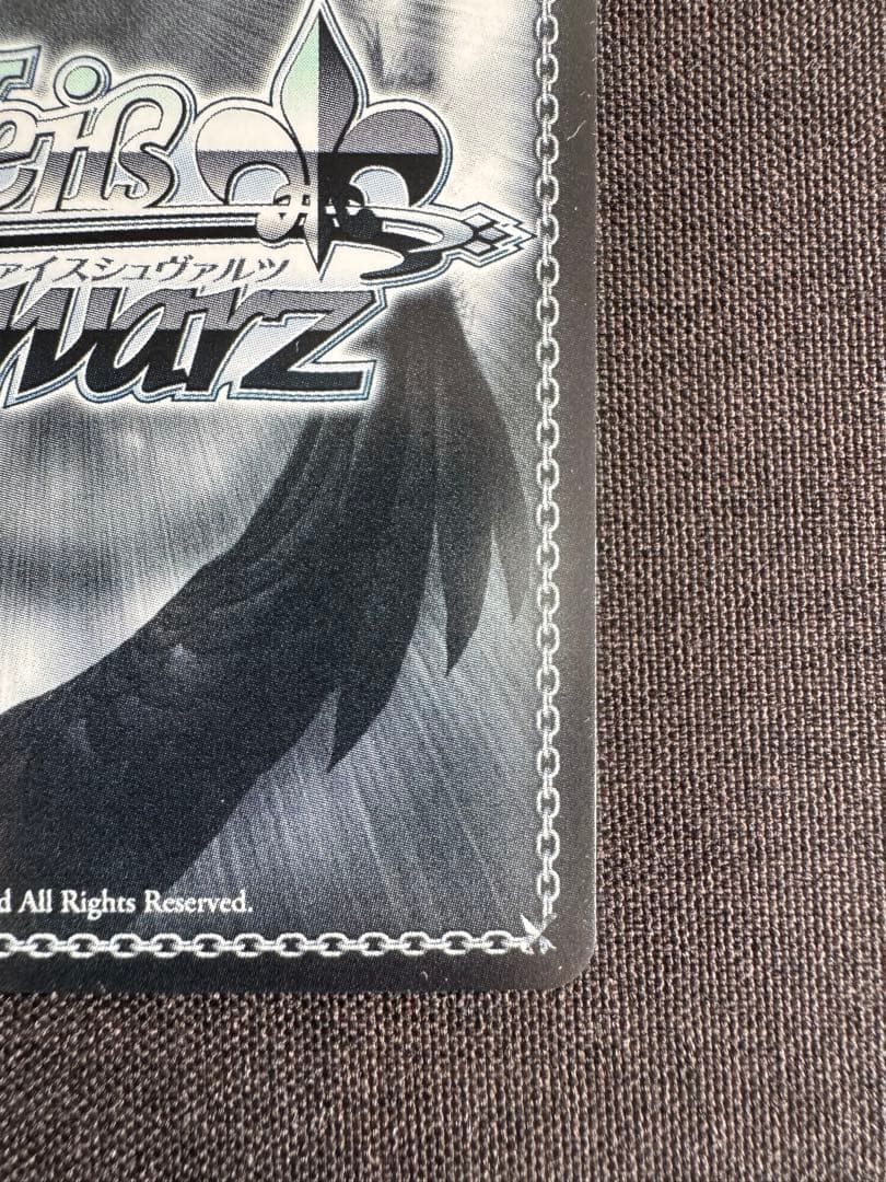 NIKKE 紅蓮・ブラックシャドウ トレーディングカード