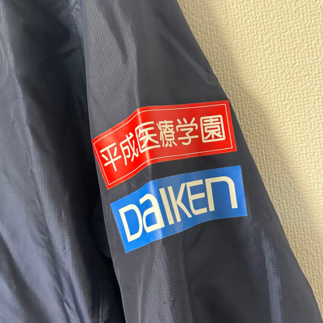 ガンバ大阪 アンブロ ウォーマージャケット 選手支給 非売品 Gamba