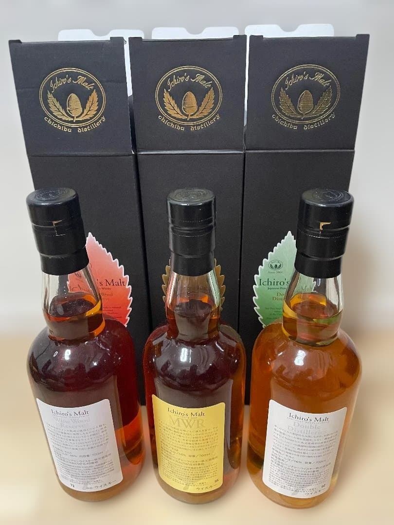 イチローズモルト 3本セット WWR・MWR・DD