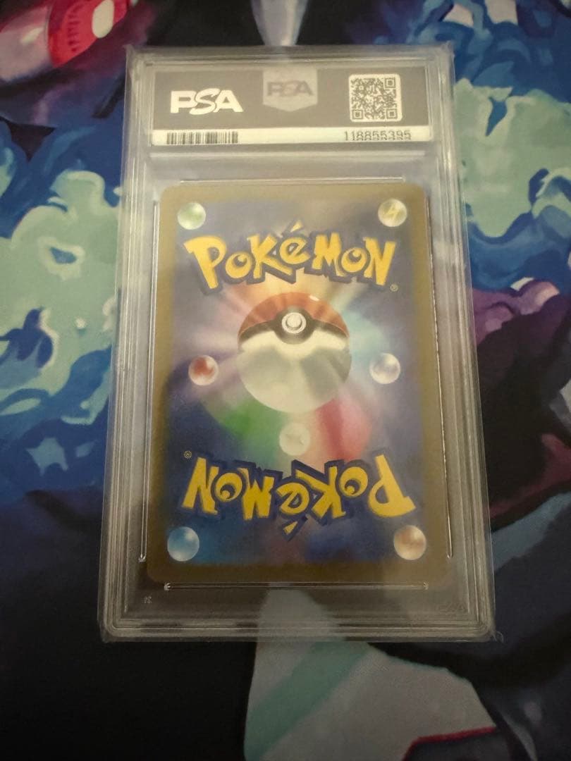 【PSA10】ピカチュウプロモ　プレシャス コレクターボックス ソード&シールド