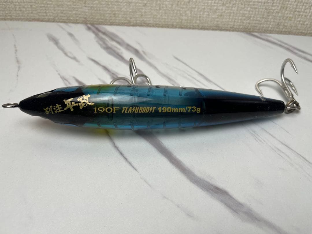 大型ルアー12本　引退品　GT ヒラマサ