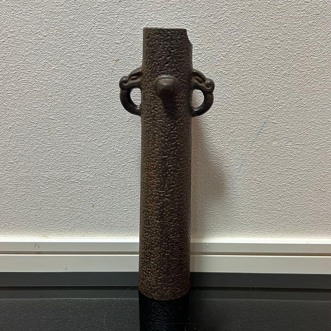 忠三郎　鉄花入「今宵の主」茶道具懐石茶箱鵬雲斎坐忘斎淡々斎即中斎棗水指茶碗香合棗