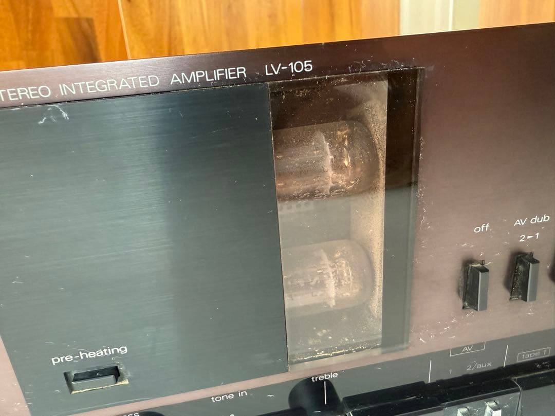 イサオ ALPINE /LUXMAN LV-105(a12)