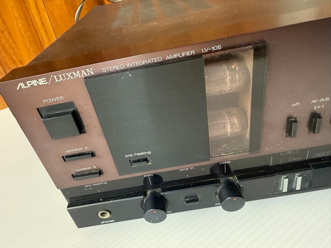 イサオ ALPINE /LUXMAN LV-105(a12)