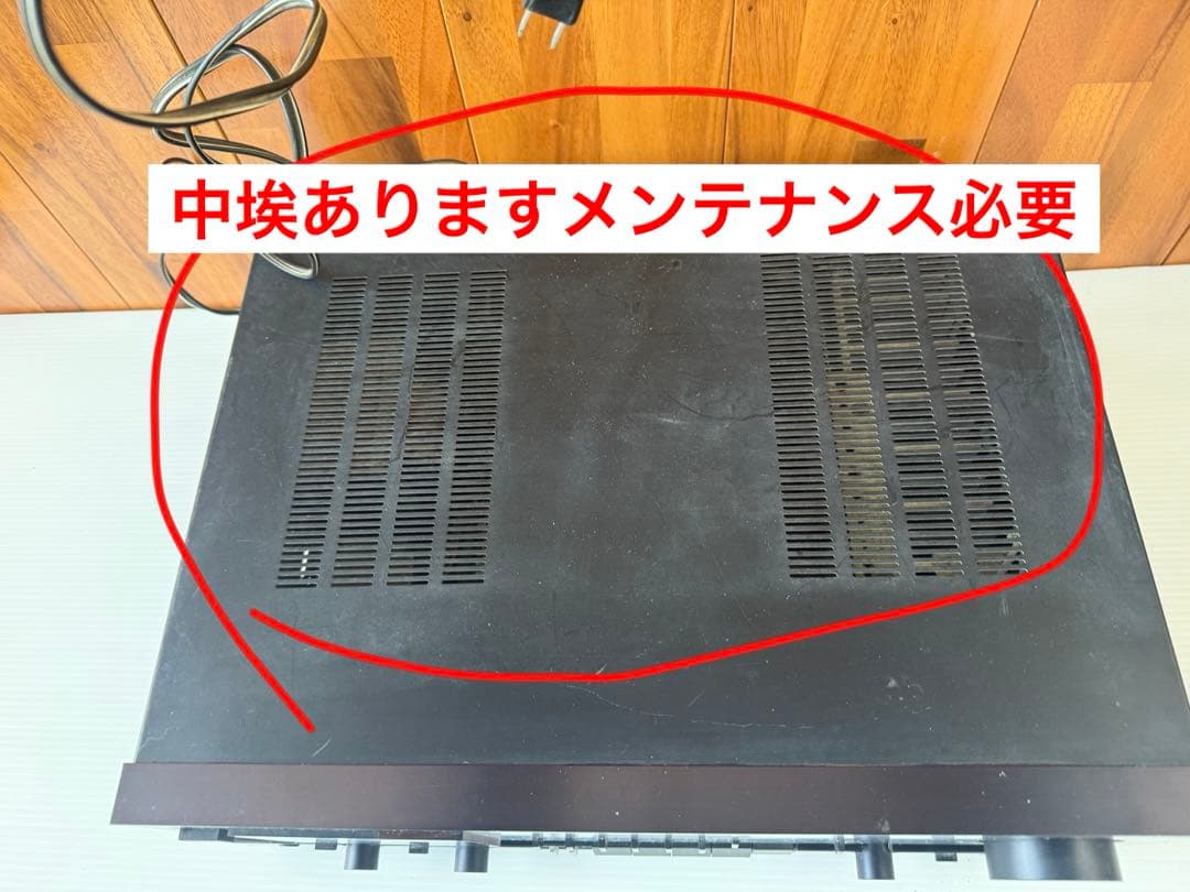 イサオ ALPINE /LUXMAN LV-105(a12)