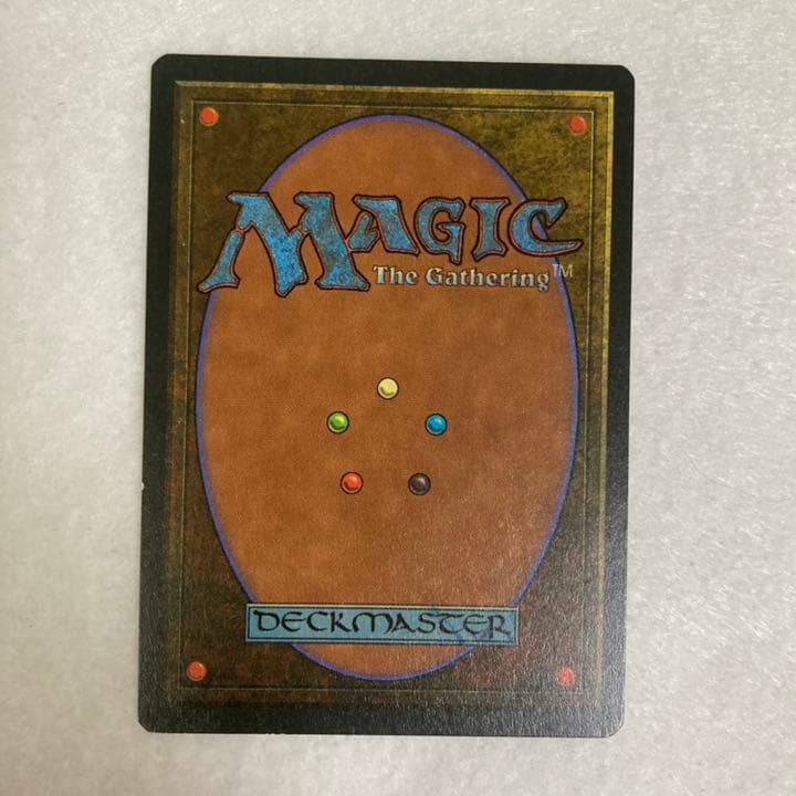 MTG 英語版《解呪/Disenchant》