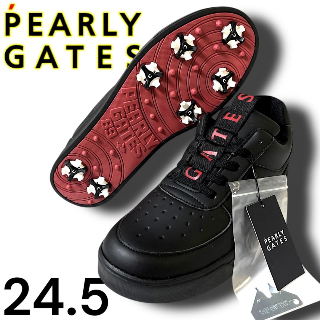 24.5cm パーリーゲイツ メゾンロゴ レザー スパイク ゴルフシューズ