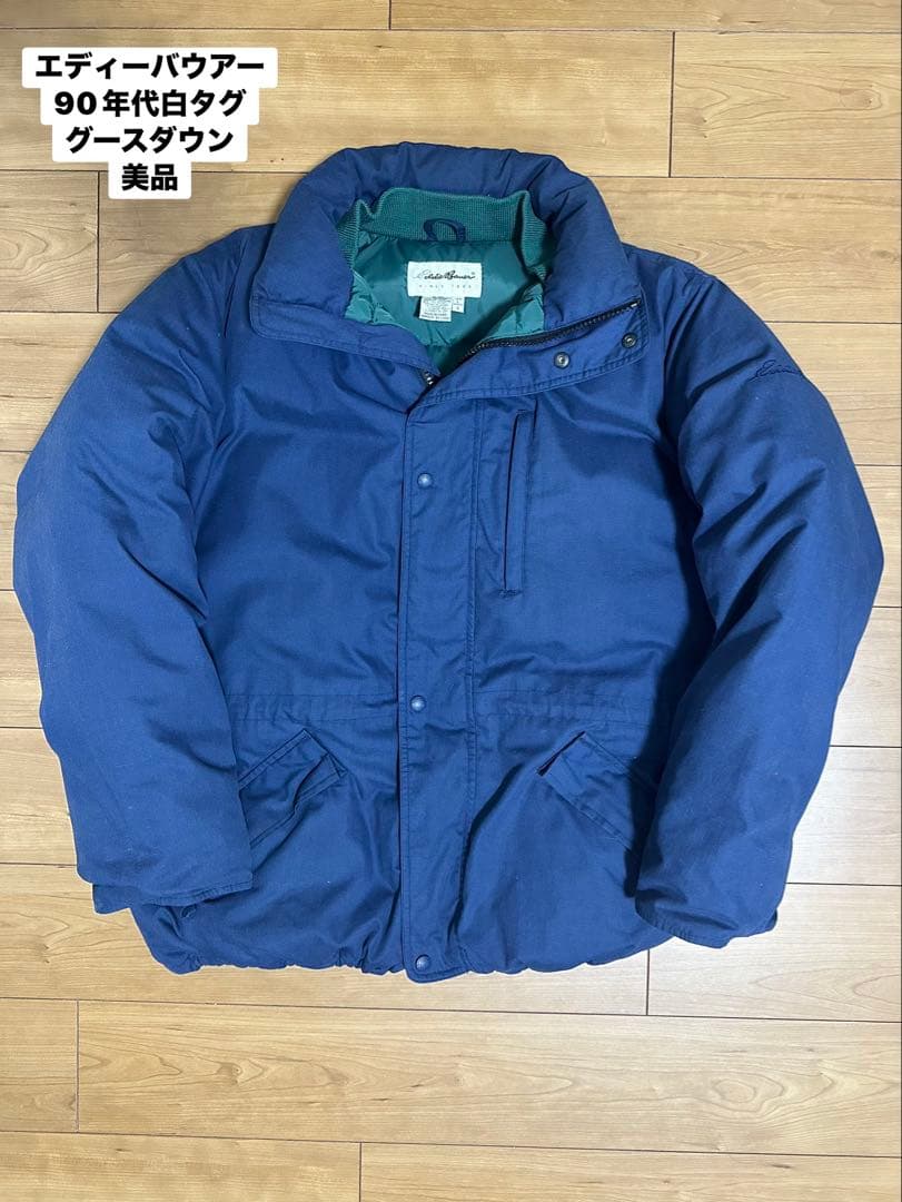 n*n様 美品　y2k 90's Eddie Bauer down jacket