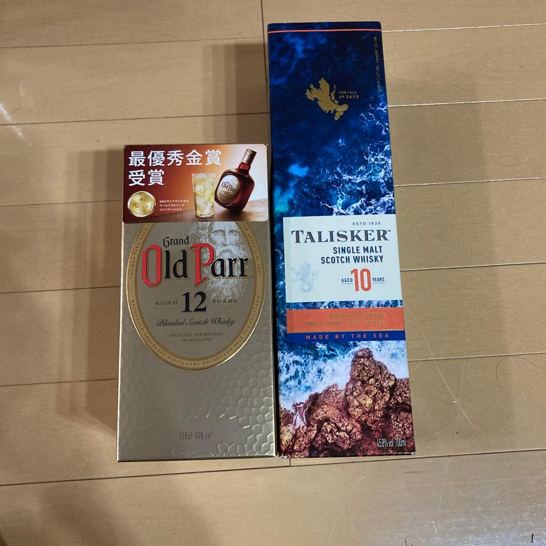 高級ウイスキー 7本セット 新品未開封　市販価格4万円以上　白州　余市　アラン