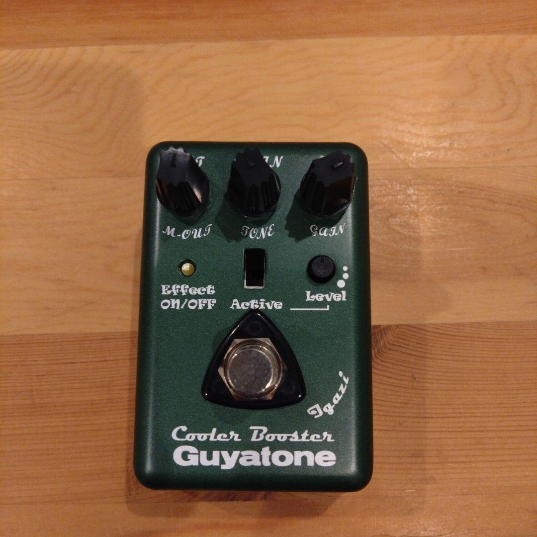 ギター Guyatone Cooler Booster CBu1