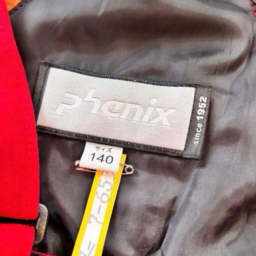 Phenix 140子供スキーウェアセット （ゴーグル・ニット帽・レギンス付き）