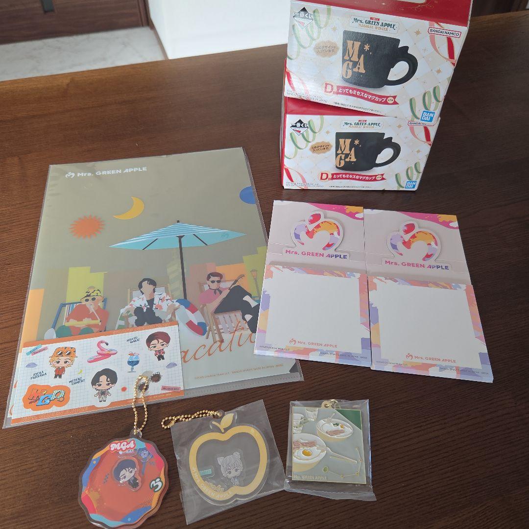 Mrs. GREEN APPLE 一番くじセット