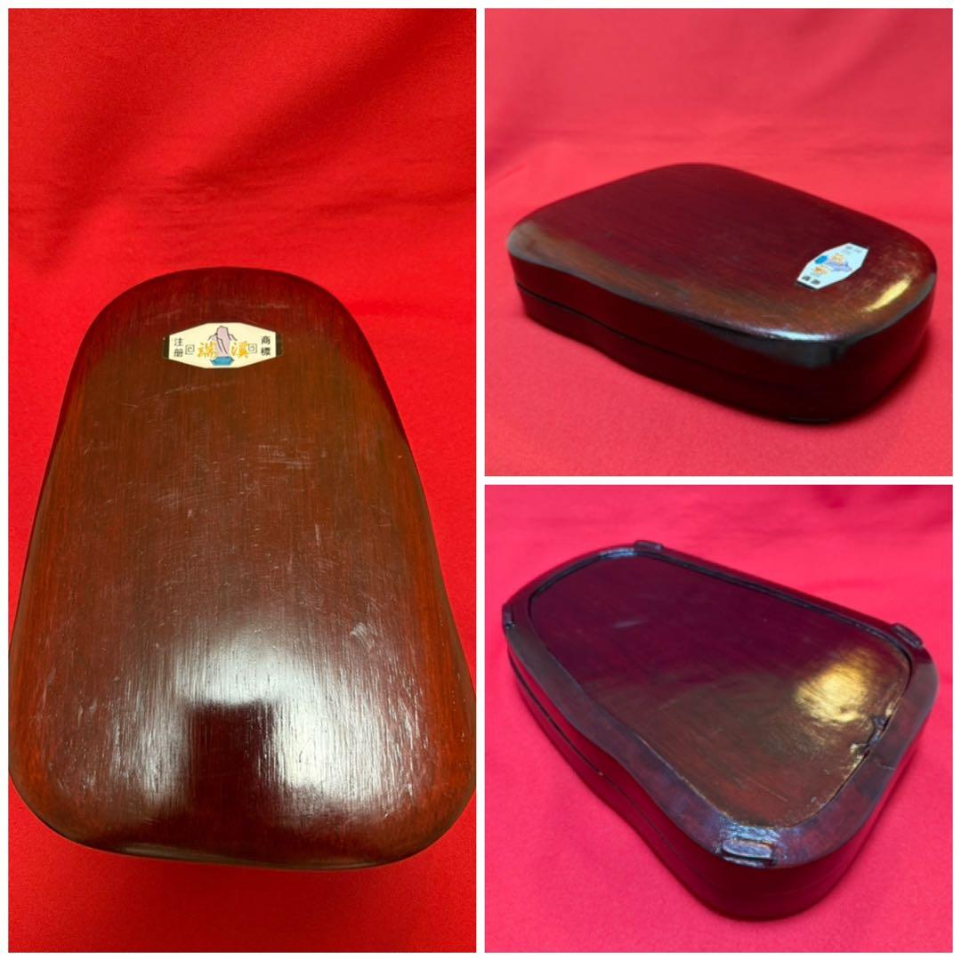 未使用 ★☆ 硯 端溪硯 箱付 雲龍鳳硯 端渓 彫硯 書道 書道具 中国