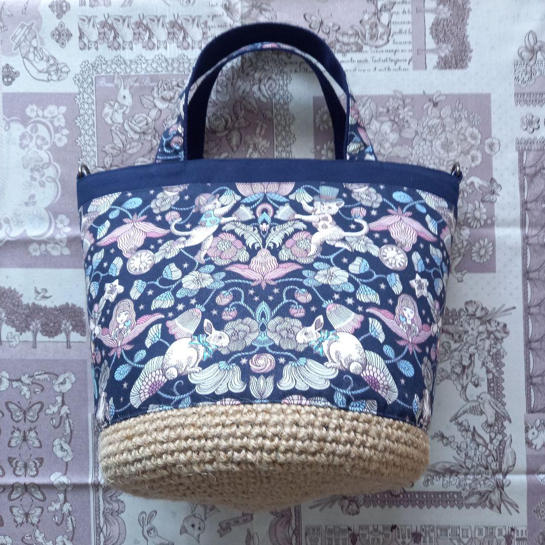 【専用】ジョリーフルール 麻かごトートバッグ ハンドメイド