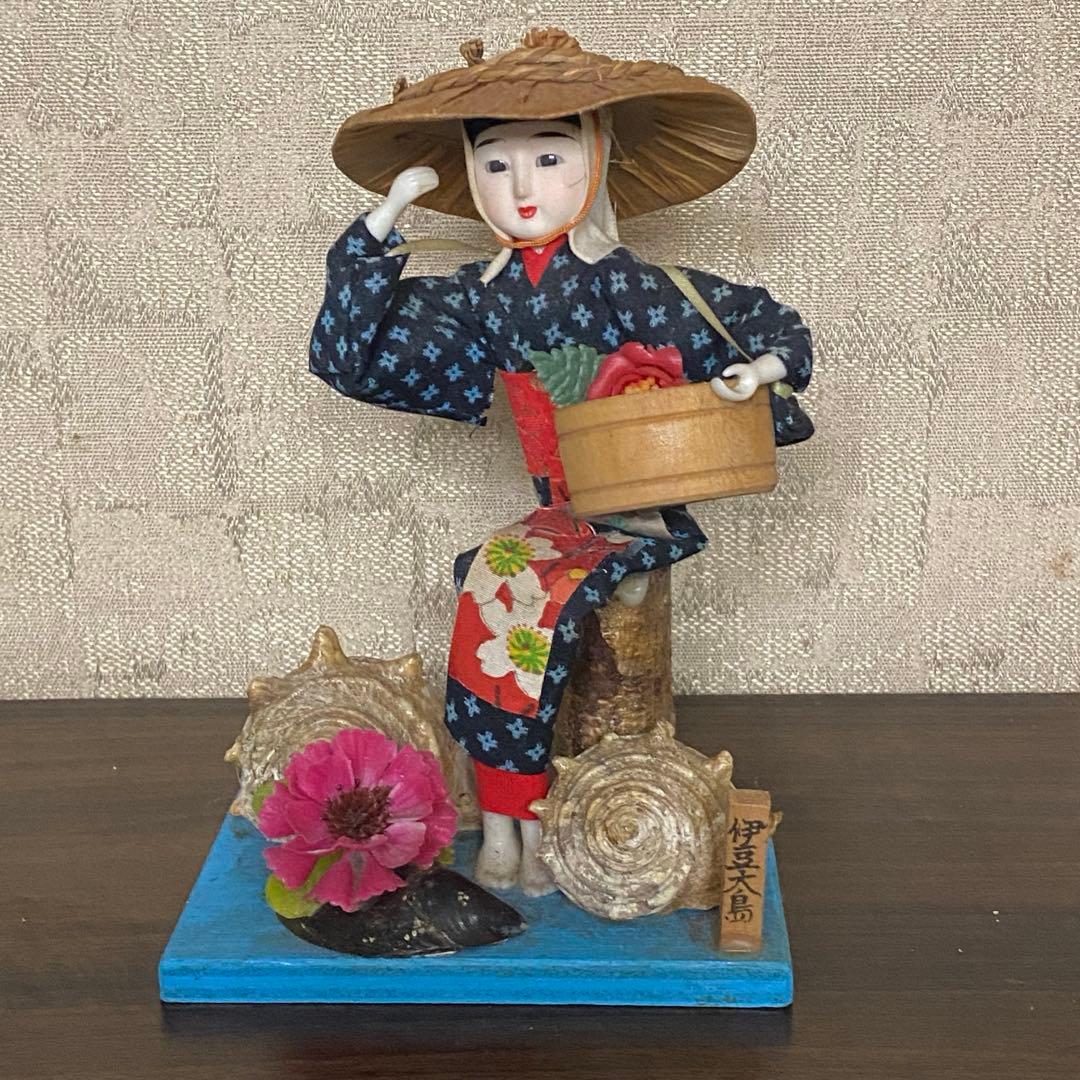伊豆大島　貝殻　海女人形　昭和レトロ　アンティーク 希少品
