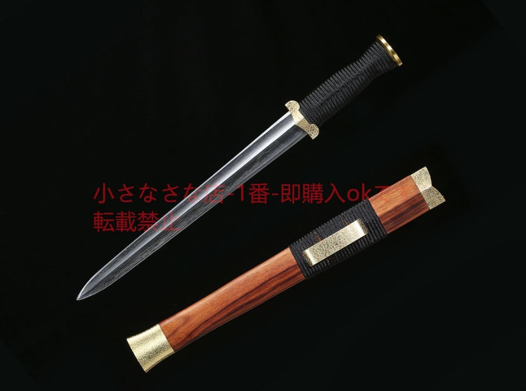 素装精品瓦面小漢剣 古兵器 武具 刀装具 日本刀 模造刀 居合刀