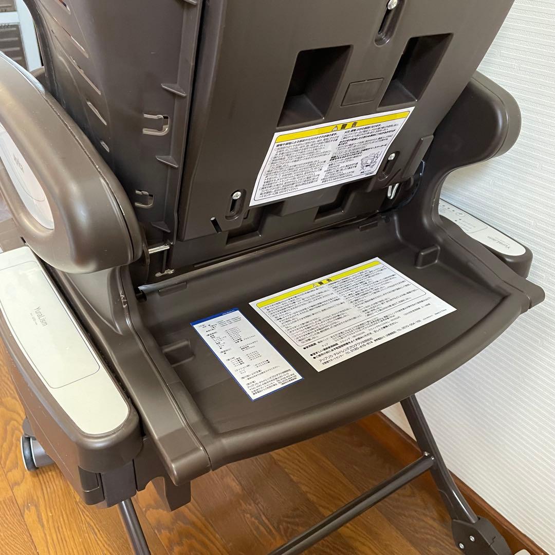 美品　Aprica ユラリズム オート DX