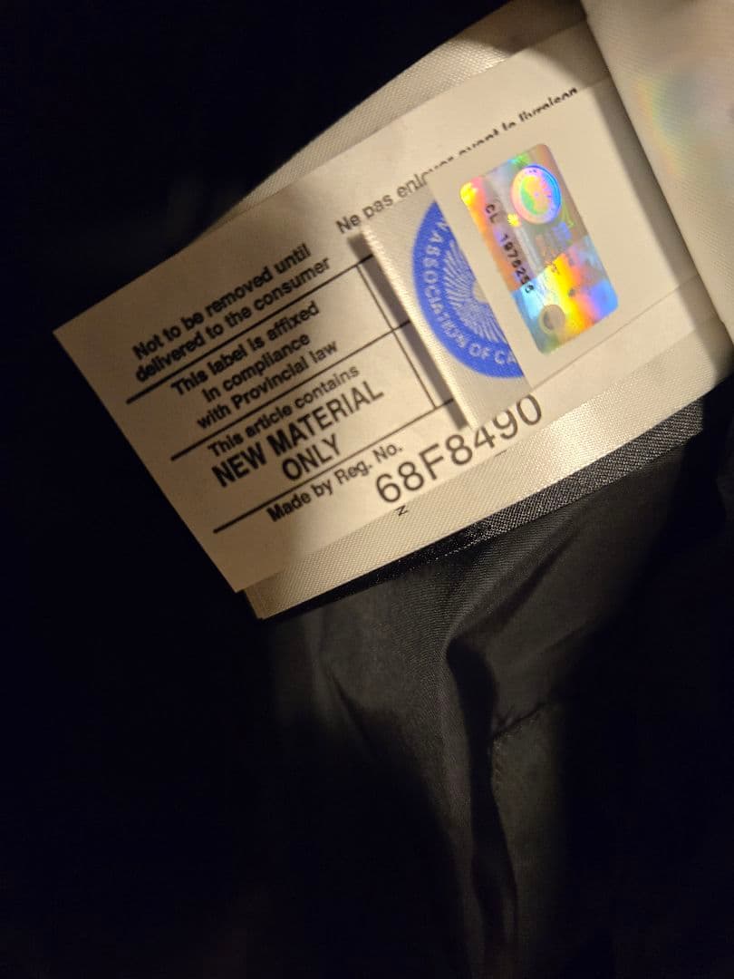 カナダグース マクミランパーカー 3804JMA