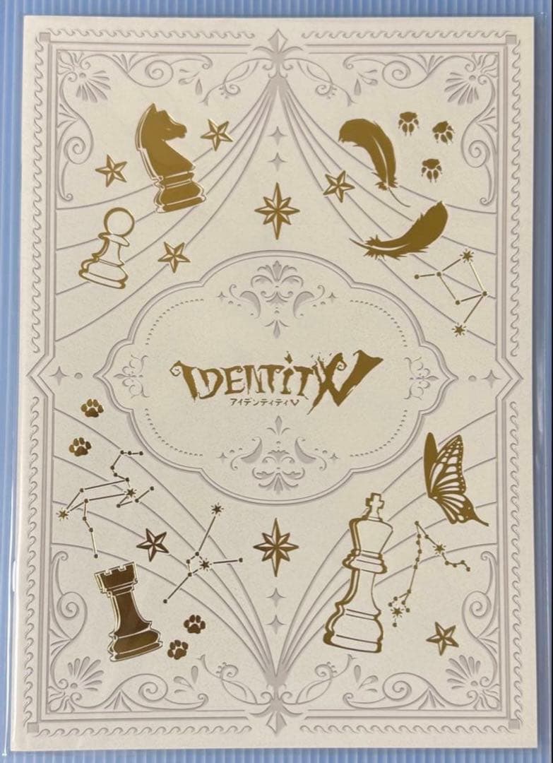 激レア⭐︎ 非売品 ブックレット BLACK＆WHITE