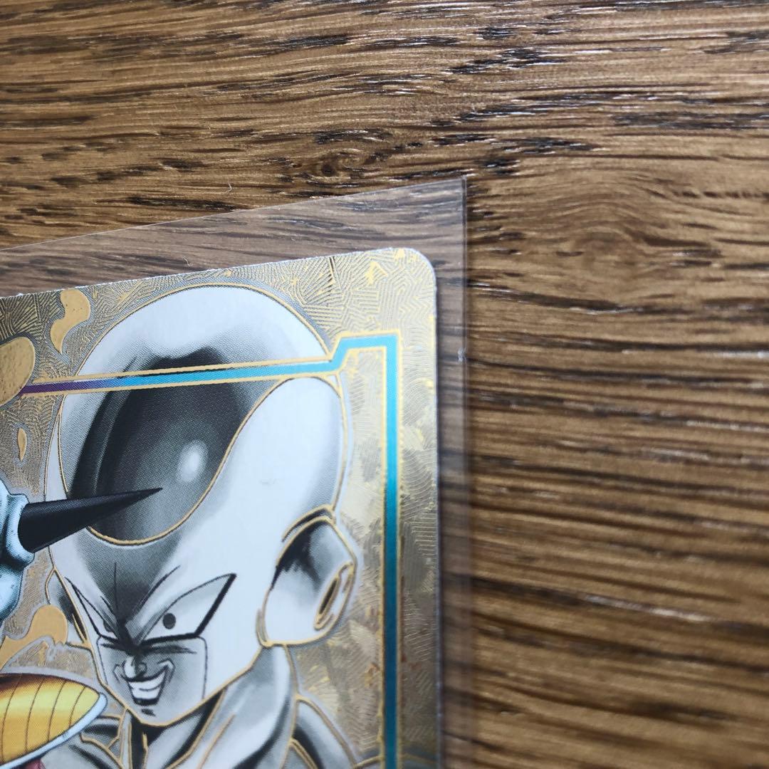 エナジーマーカー　フリーザ　パラレル