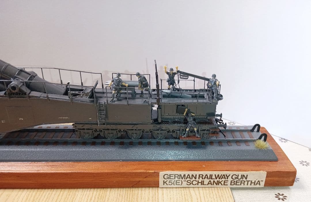 ドイツ列車砲 K5(E)レオポルド　展示台付き①