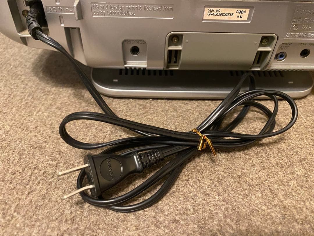 ［Ayuman］Panasonic RX-MDX81