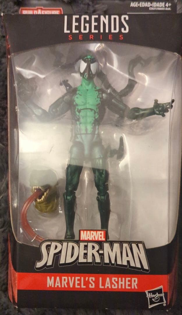 マーベルレジェンド　ラッシャー