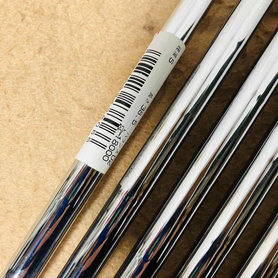 【希少】N.S.PRO950GH HT for XXIO S シャフト7本セット